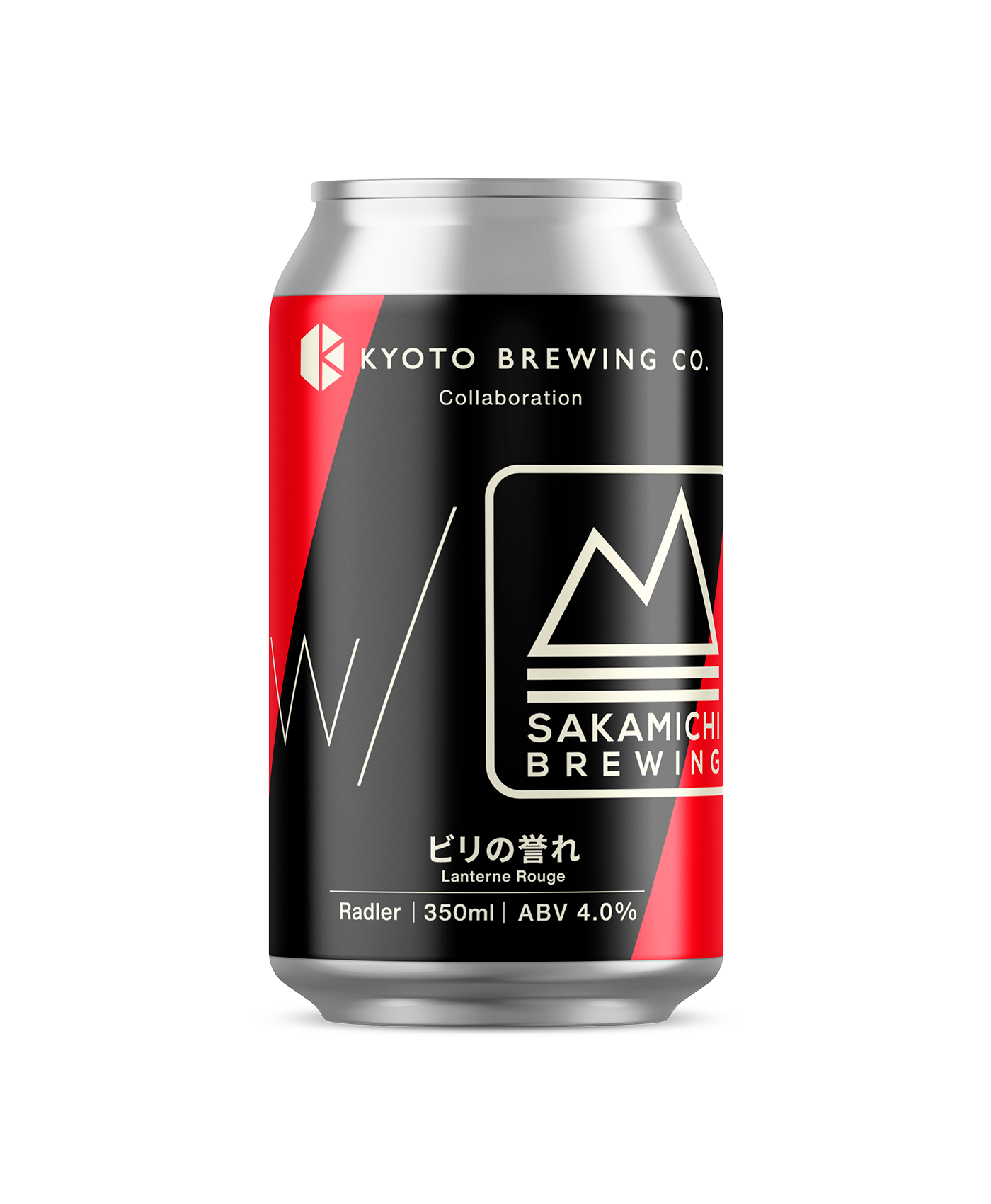ビリの誉れ (Lanterne Rouge) – Beer | Kyoto Brewing Co