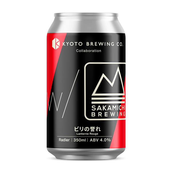 うまい！ビール 掛け軸 1400x1700_4e4aa511-6815-4a29-