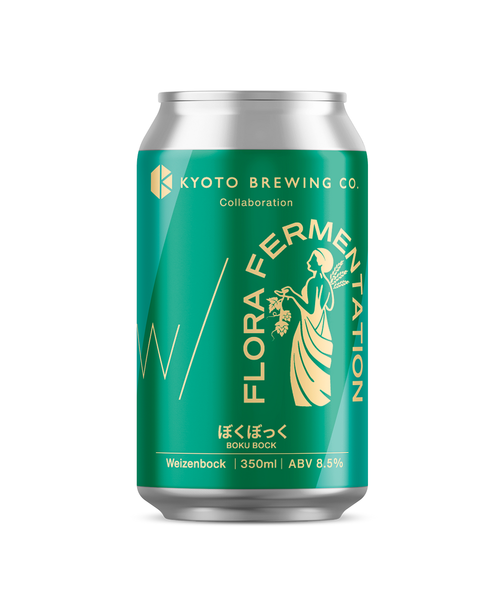 1400x1700_4e5ae2bc-b0dd-42dd-