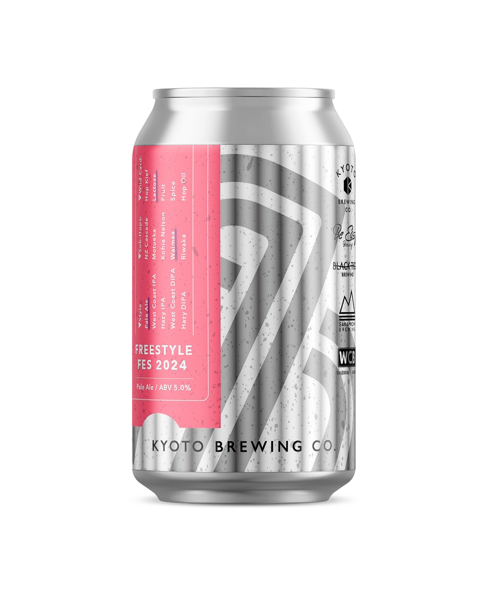 もものふ (MOMONOFU) – Beer | Kyoto Brewing Co. - Online Store