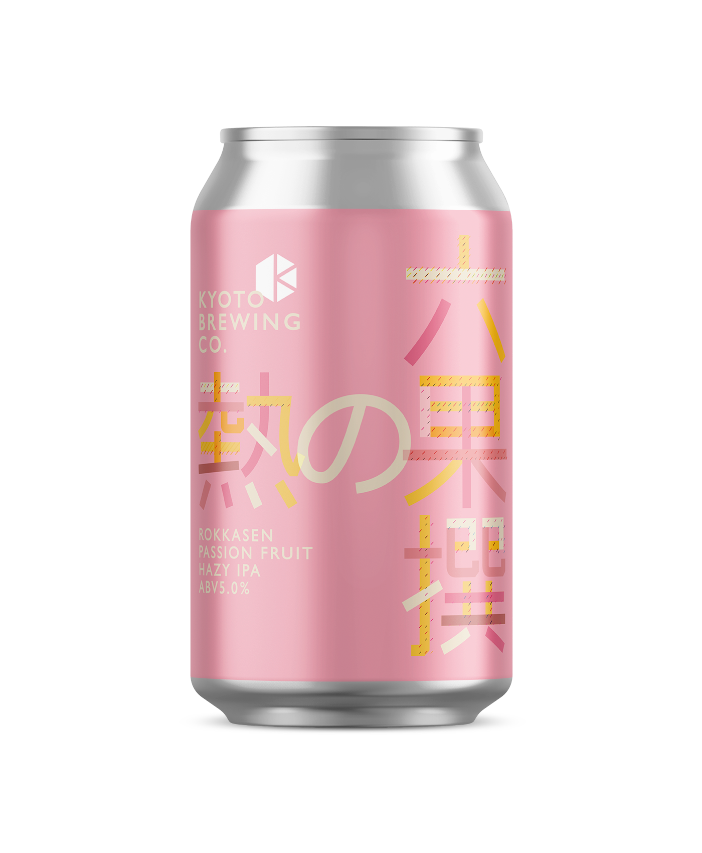 熱の果 (Netsu no Ka) – Beer | Kyoto Brewing Co. - Online Store