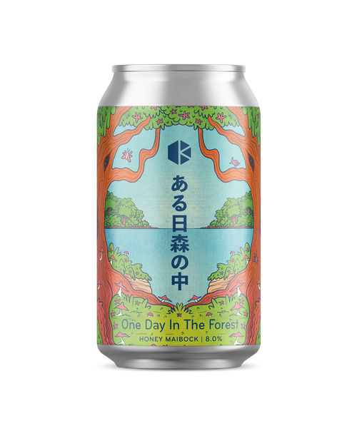 ある日森の中 ハニーマイボック編 (One Day In The Forest)