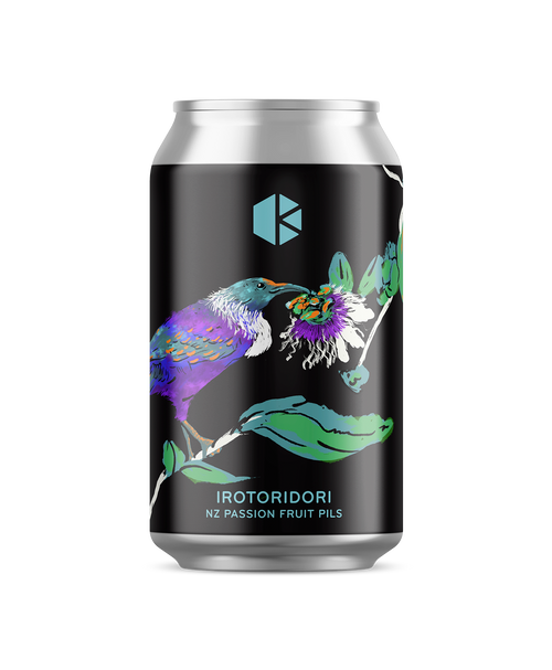 いろとりどり パッションフルーツピルス編 (Irotoridori Passion Fruit Pils)