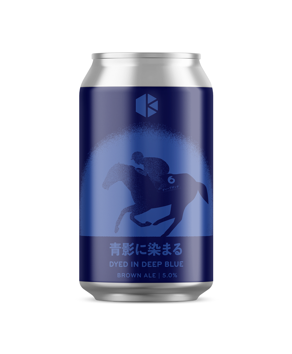 JRAコラボ】青影に染まる (Dyed in Deep Blue) – Beer | Kyoto Brewing
