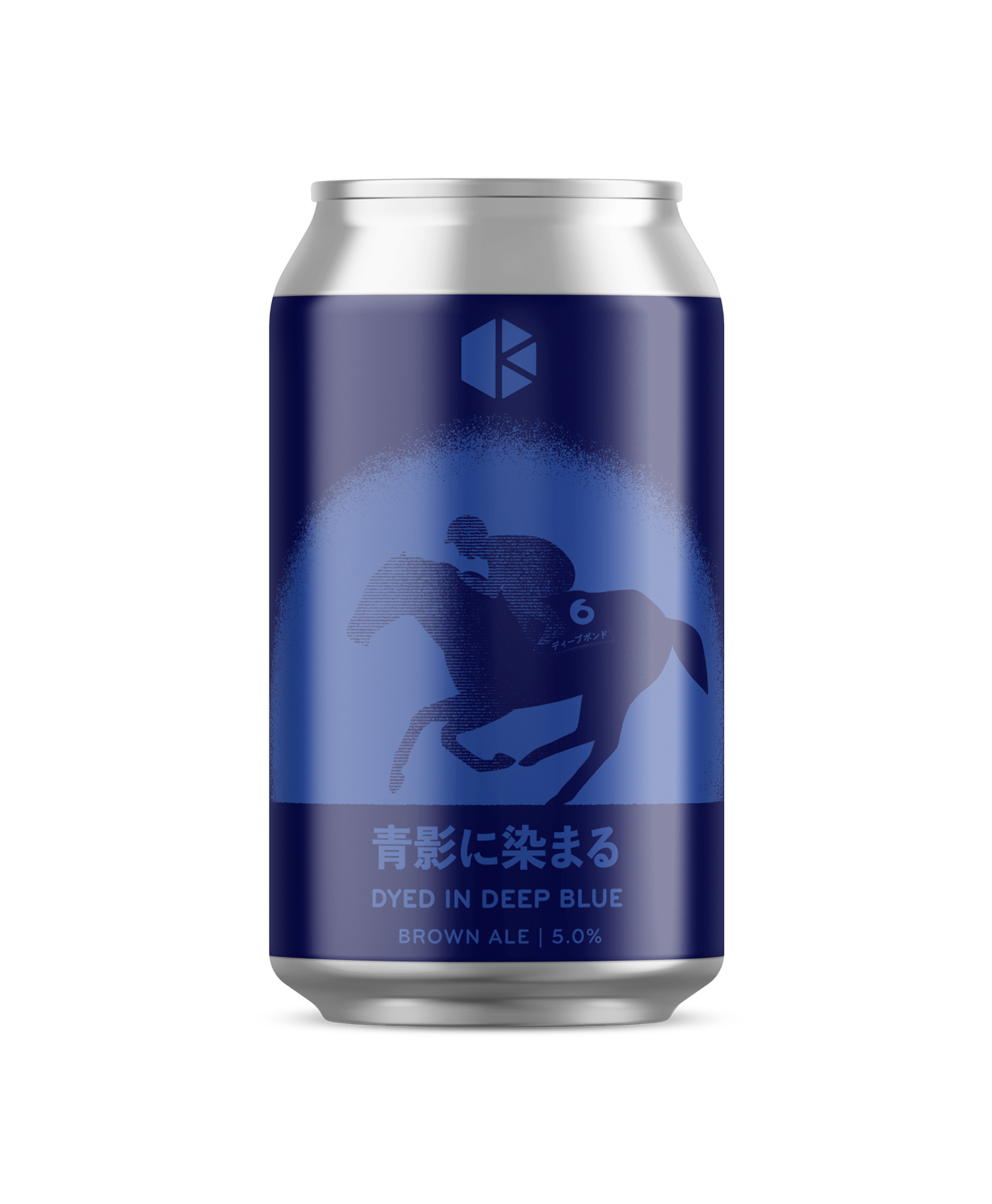 JRAコラボ】青影に染まる (Dyed in Deep Blue) – Beer | Kyoto Brewing