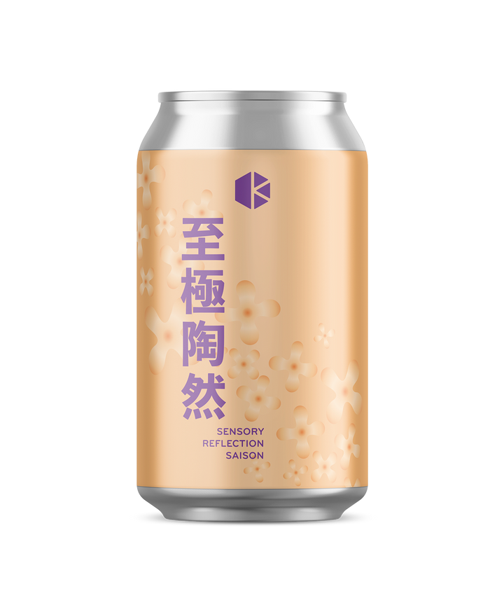 至極陶然 (Sensory Reflection)