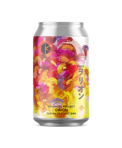 ヲリオン (Orion)