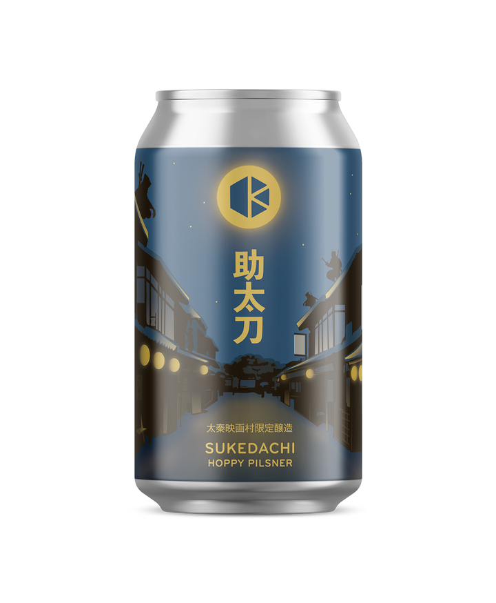 助太刀 (Sukedachi)