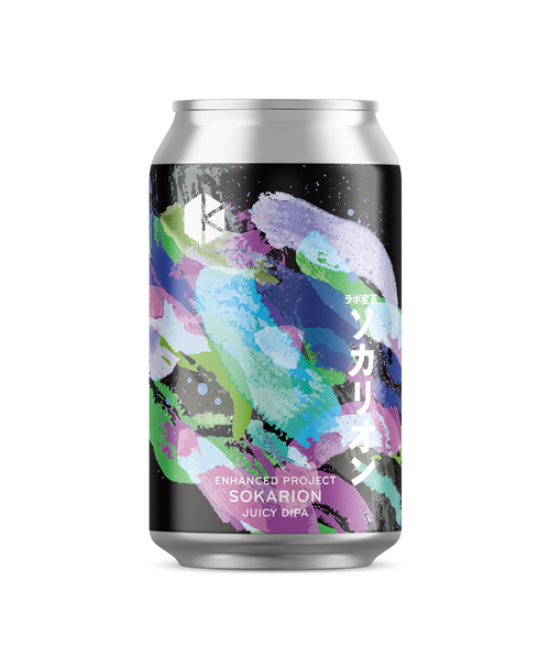 ソカリオン (Sokarion)