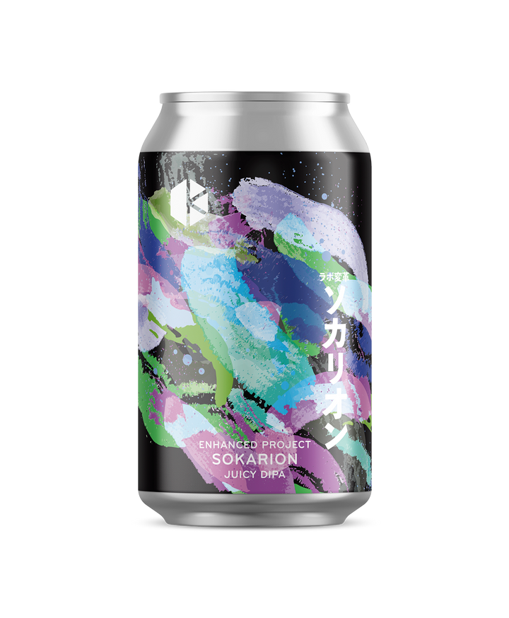 ソカリオン (Sokarion)