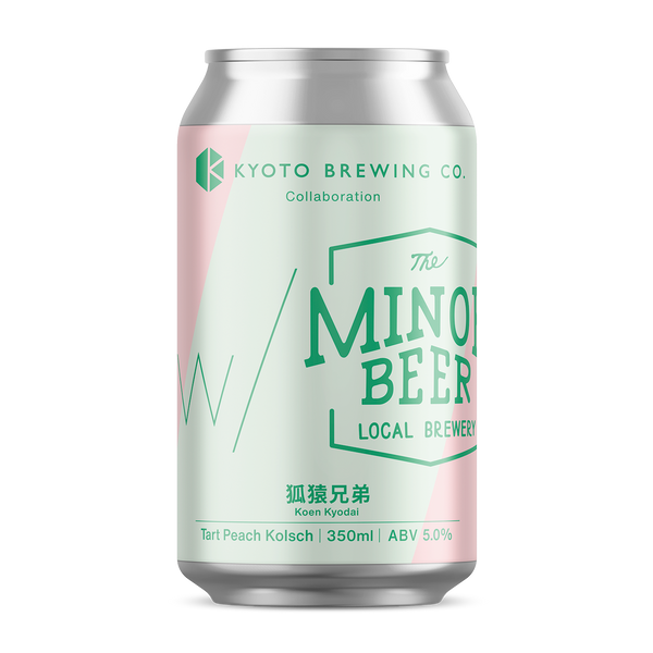 S.S　ビール84本 黄桜 京都麦酒 山田錦 瓶ビール（330ml×12本） 【商品番号：8466