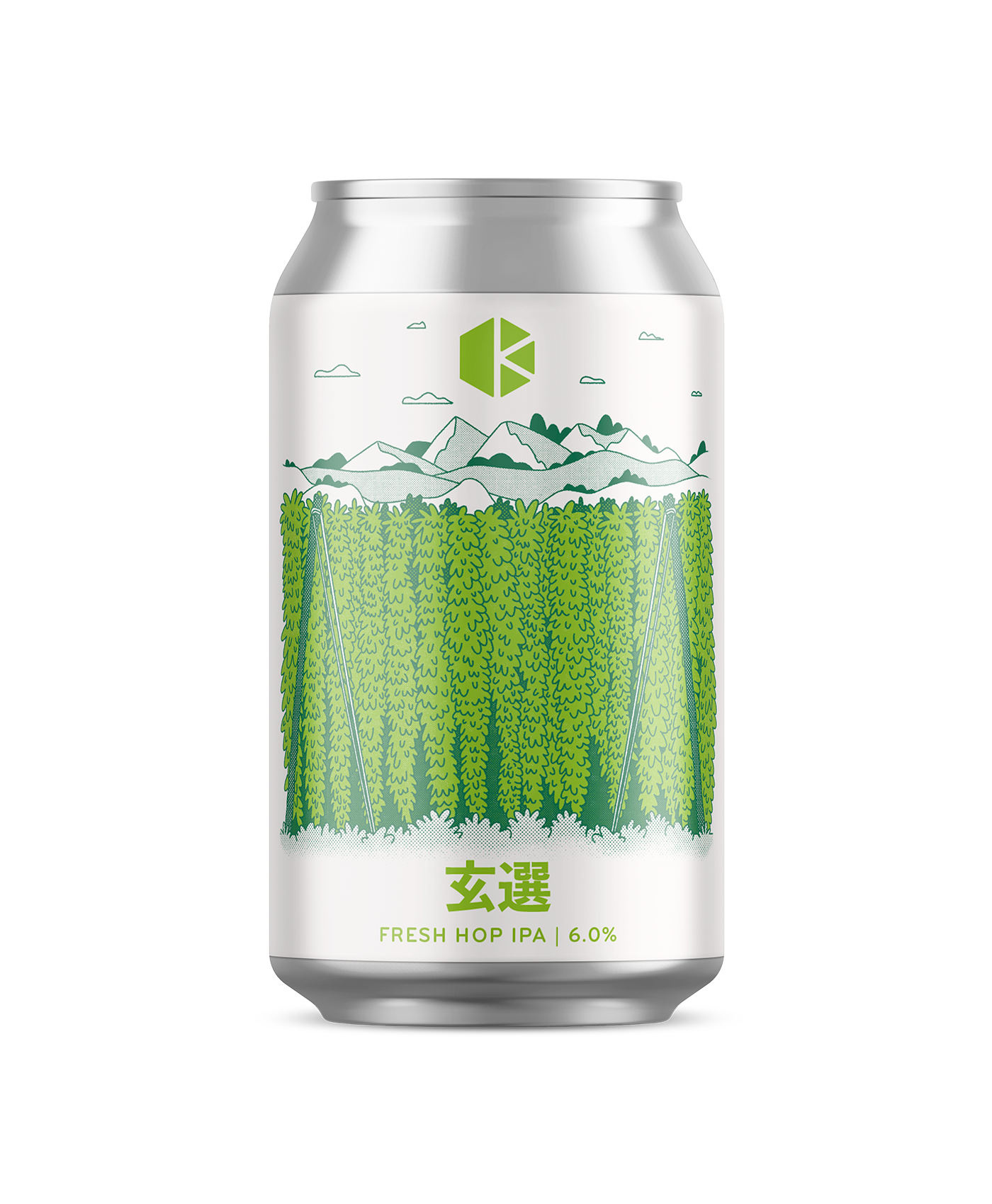玄選 フレッシュホップ編 (Gensen - Fresh Hop) – Beer | Kyoto