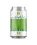 玄選 フレッシュホップ編 (Gensen - Fresh Hop)
