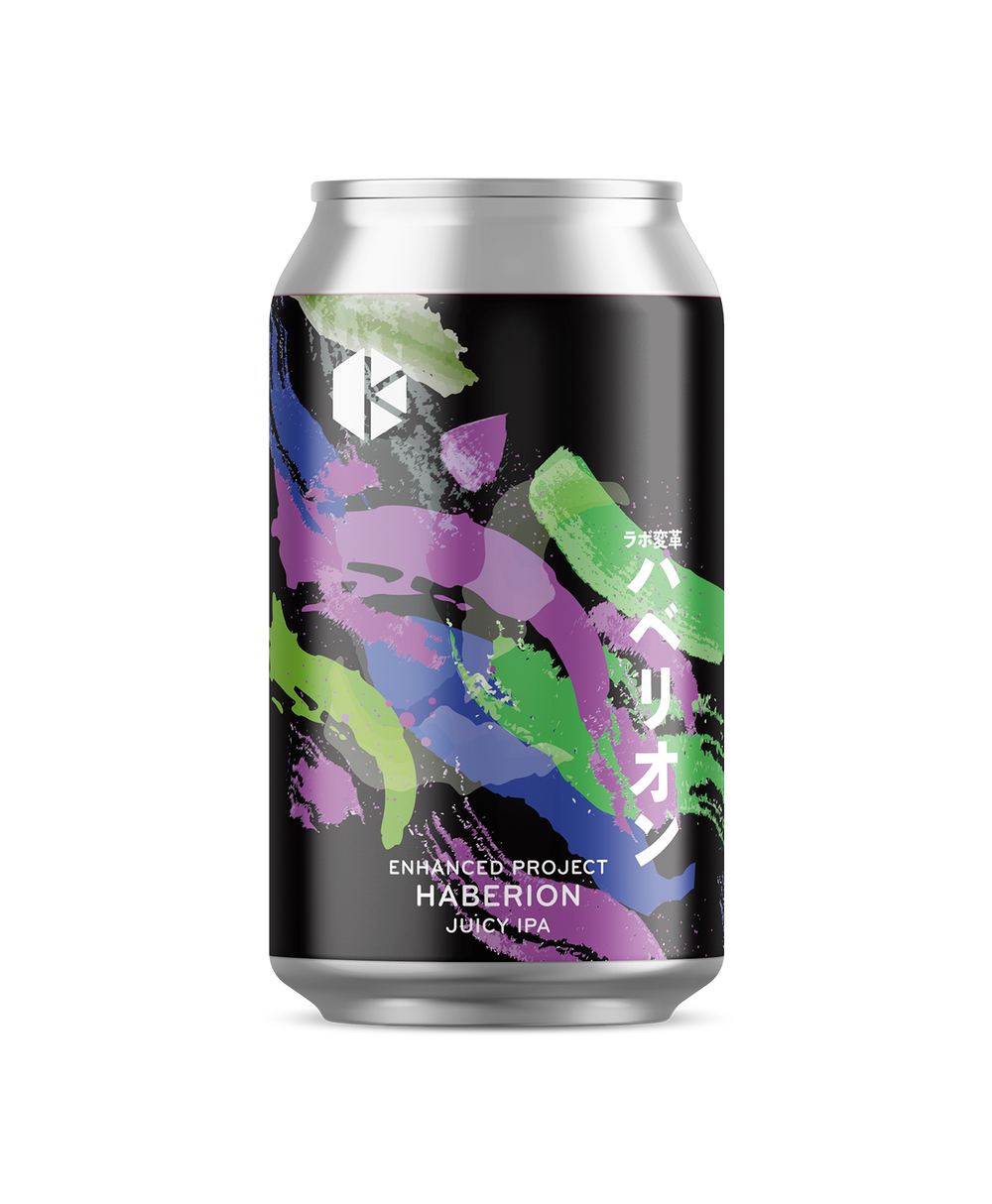 ハベリオン (Haberion) – Beer | Kyoto Brewing Co. - Online Store