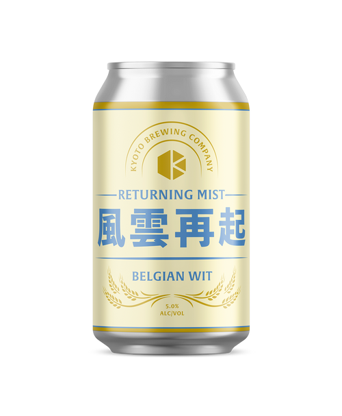 風雲再起 (Returning Mist)