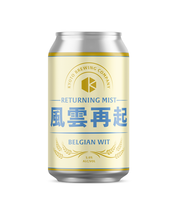 風雲再起 (Returning Mist)