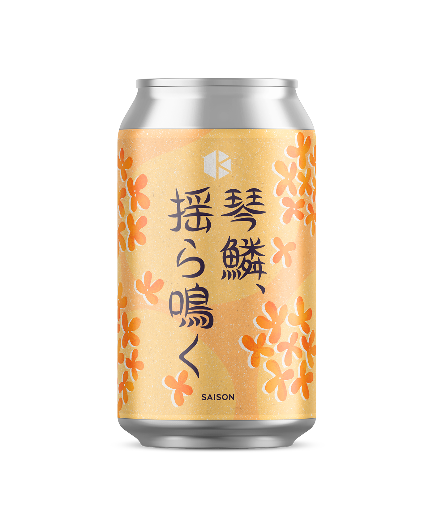 琴鱗、揺ら鳴く (Golden Harmony) – Beer | Kyoto Brewing Co