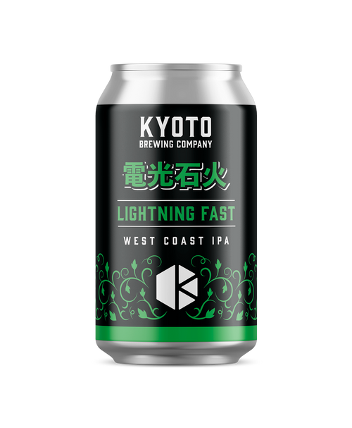 電光石火 (Lightning Fast)