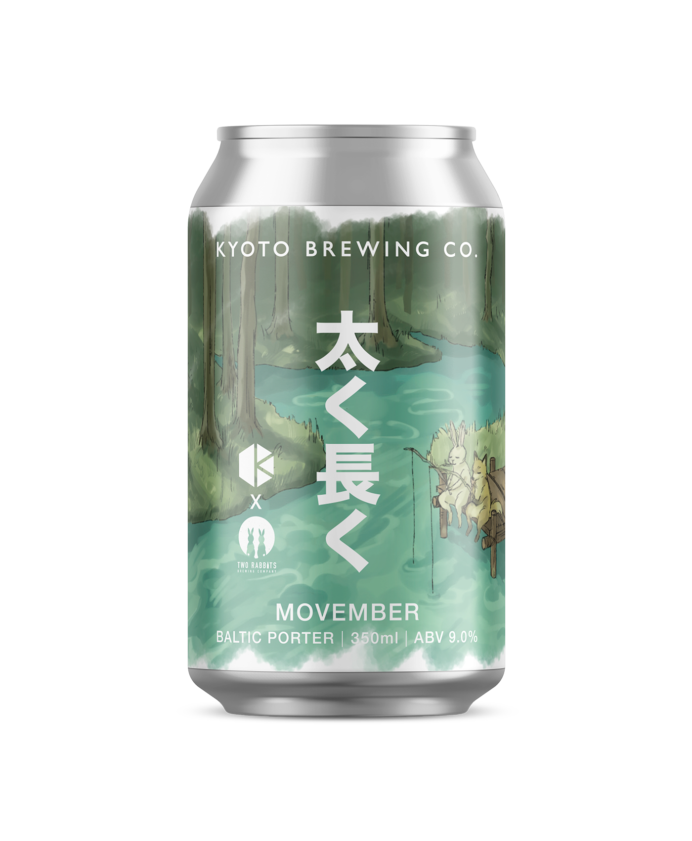 ビール王国 20〜45巻（26巻以外。一部のみ欲しい方は要相談） ビール王国 20〜45巻（26巻以外。一部のみ欲しい方は要