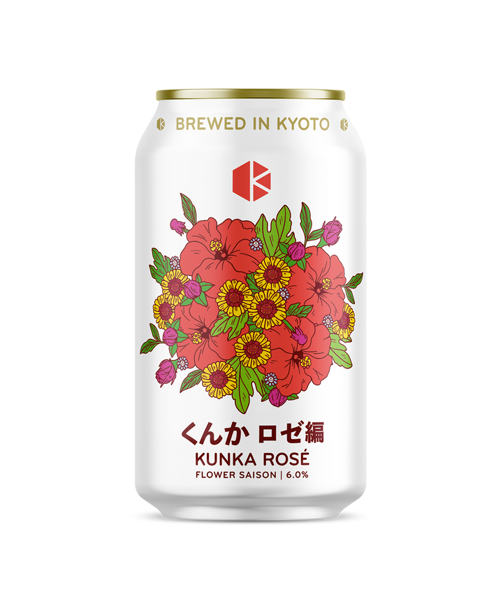 くんか ロゼ編 (Kunka Rose)