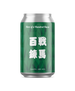 百戦錬馬 (JRA Cold IPA)