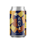 ただいま (Tadaima)