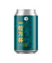 一粒万杯 (1 Grain, 10,000 Glasses)