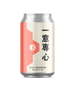 (新) 一意専心 (New Ichii Senshin)