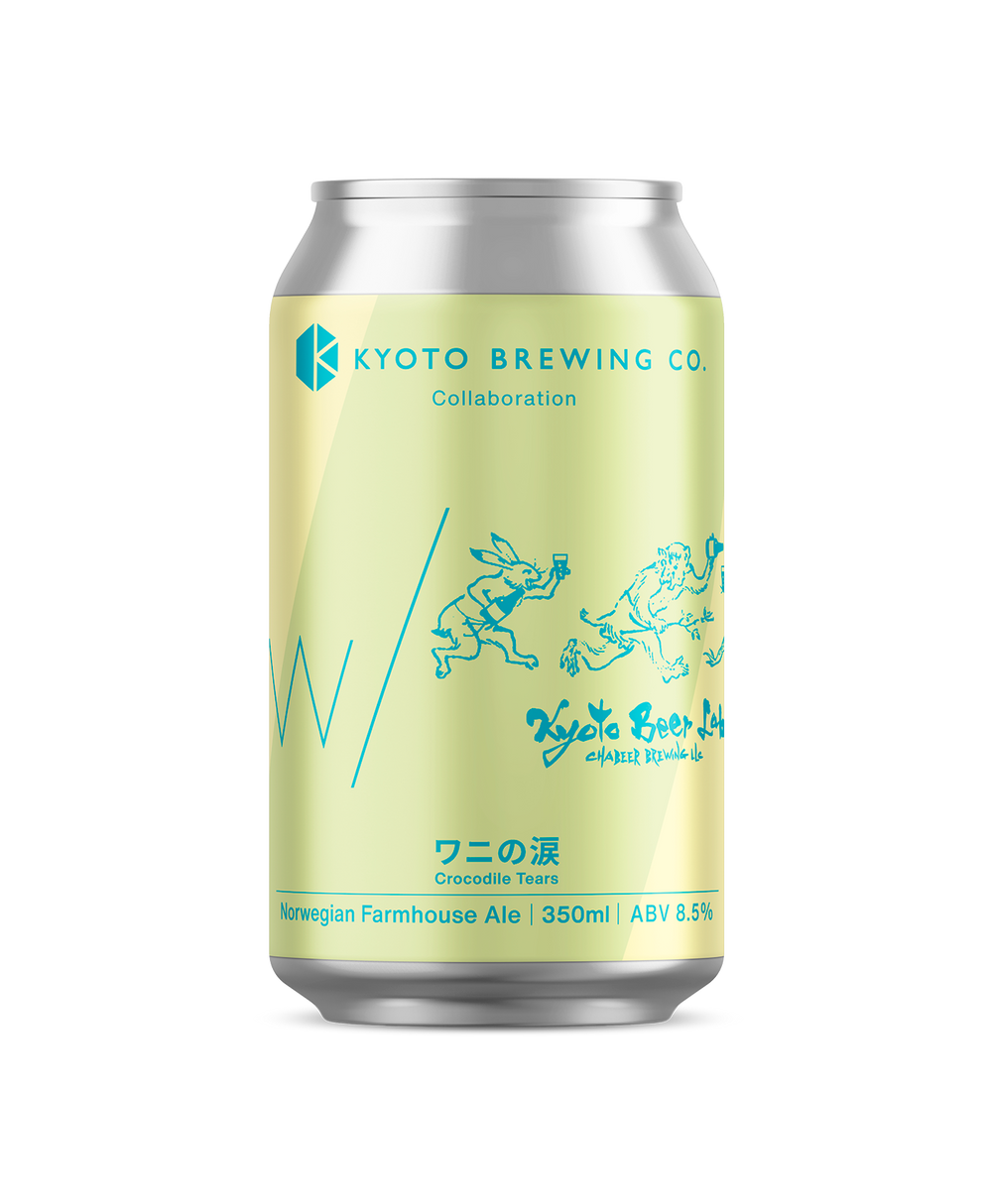 泣きビール 1400x1700_ef019fc6-d4e1-4156-