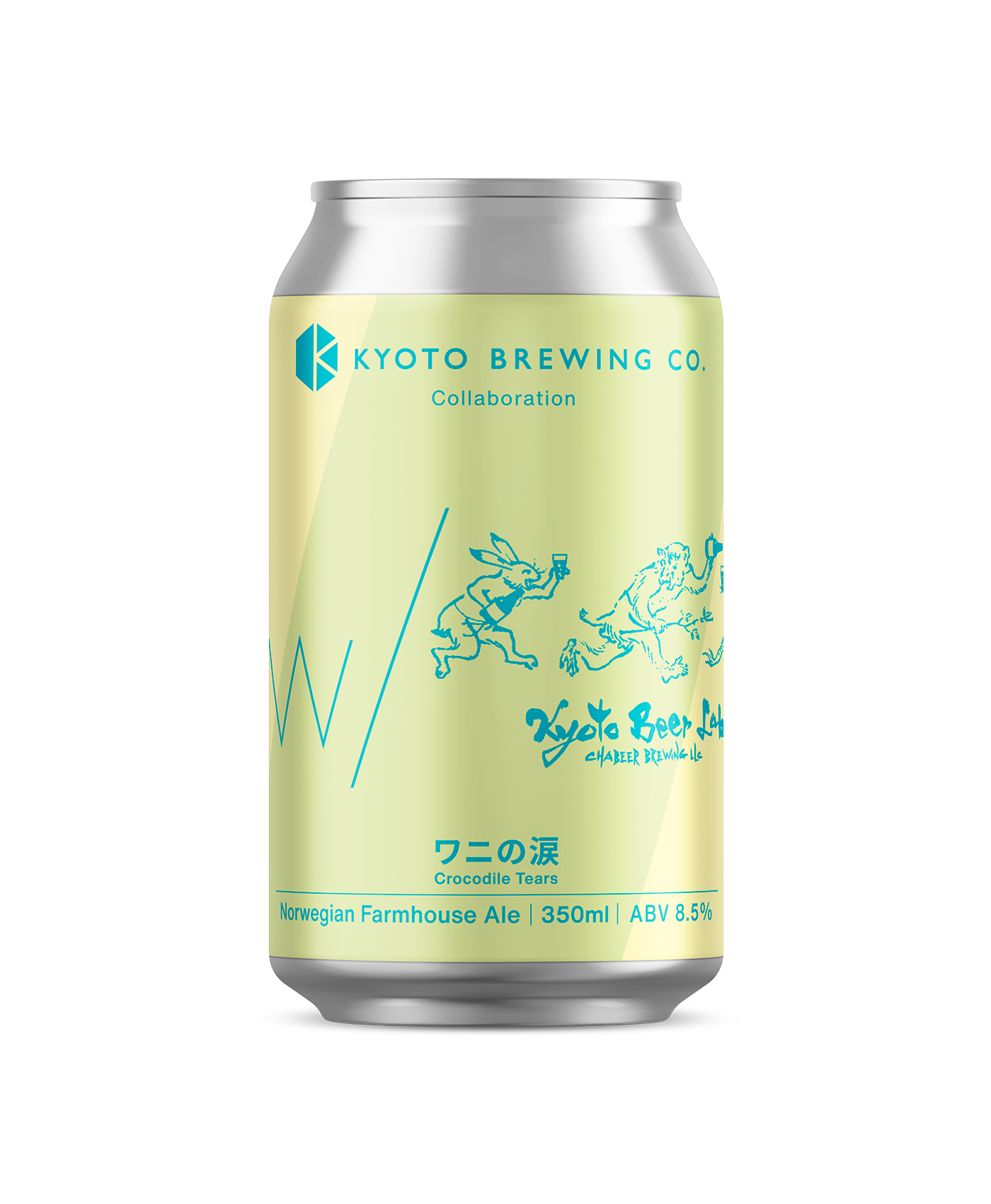 ワニの涙 (Crocodile Tears) – Beer | Kyoto Brewing Co. - Online Store