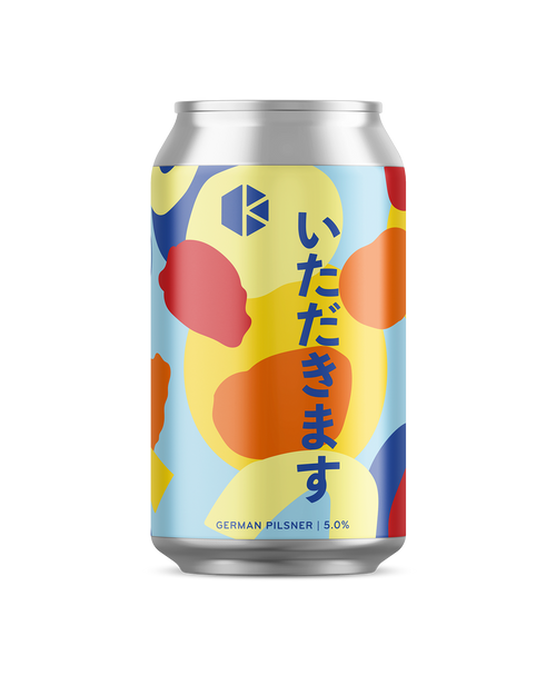 いただきます (Itadakimasu)
