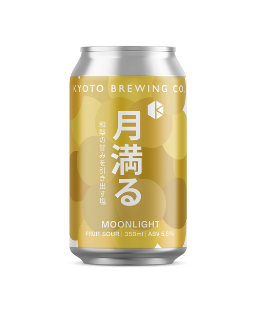 月満る (Moonlight)