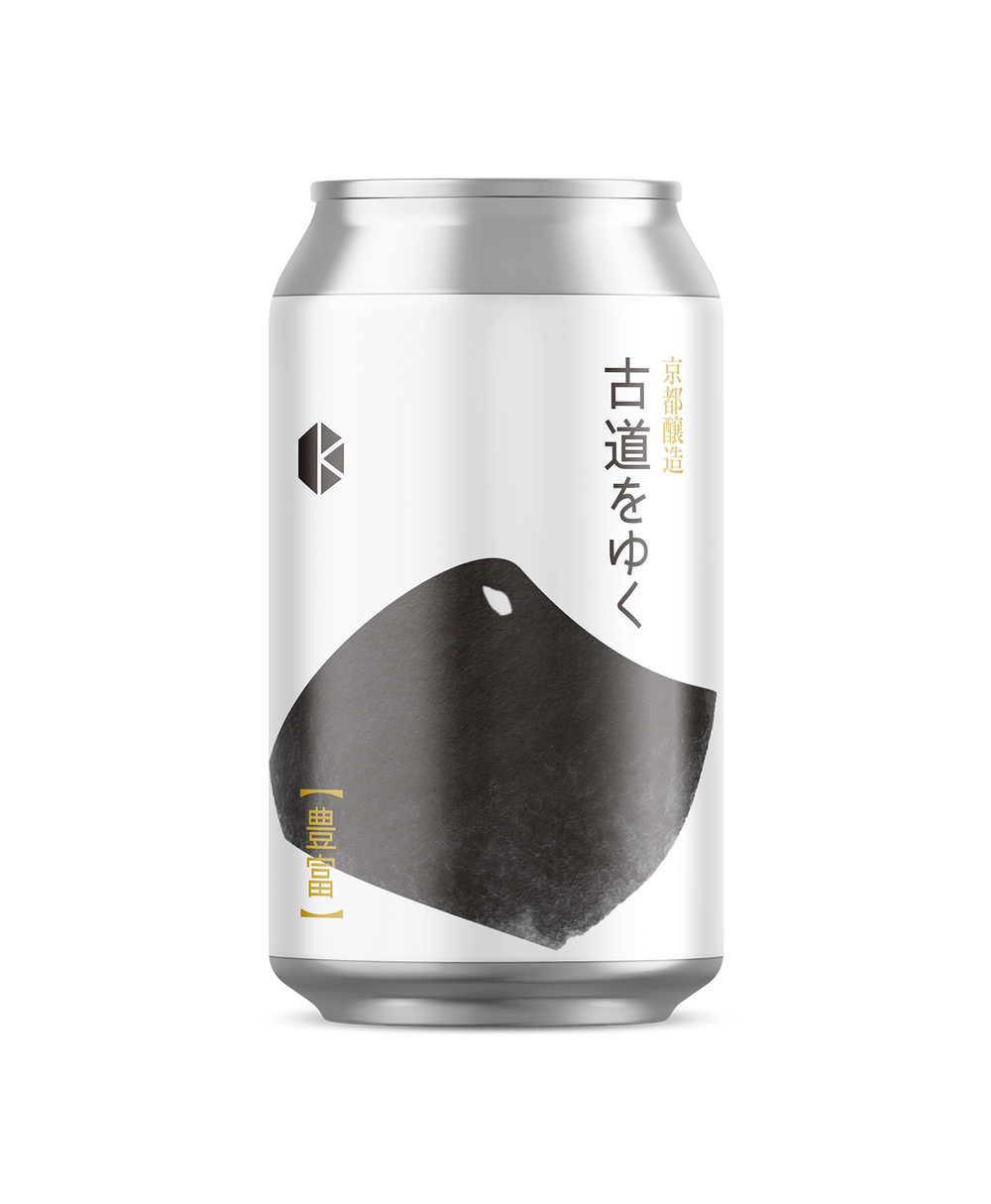 古道をゆく 豊富 (Pilgrims Respite - Hofu) – Beer | Kyoto Brewing