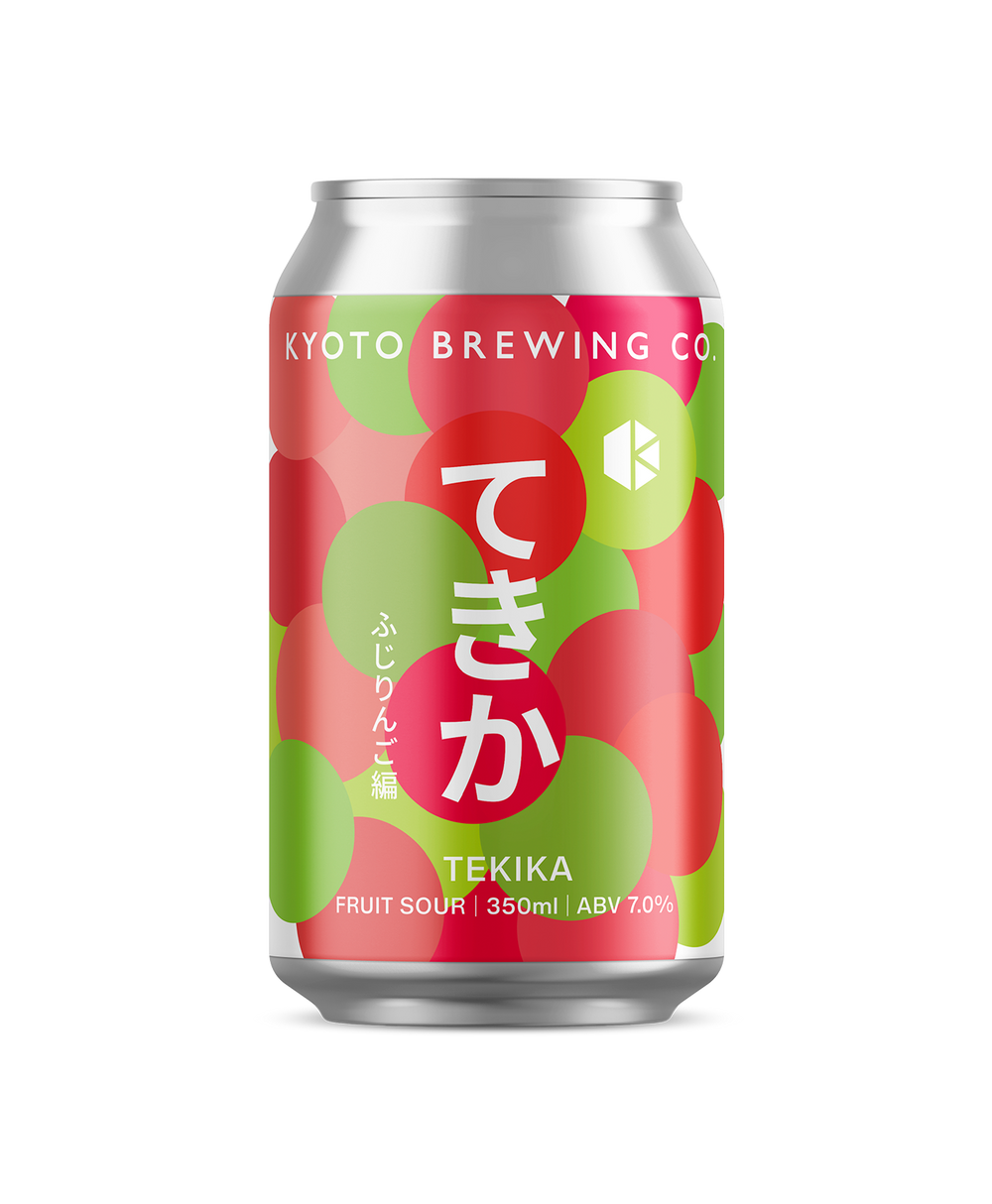 りんご かご ferm LIVING | Braided Storage リンゴ Small｜【公式】ACTUS