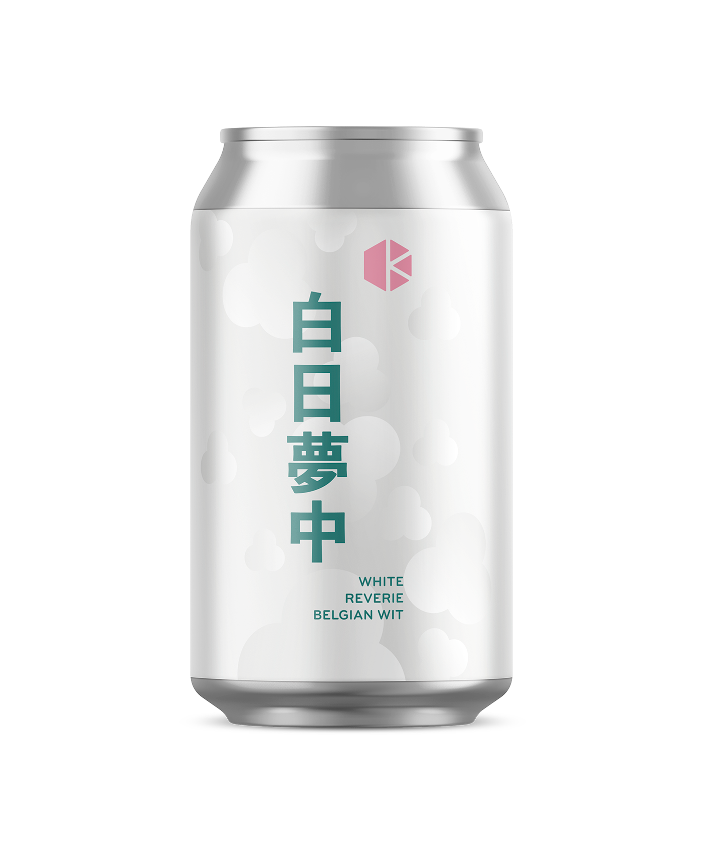 白日夢中