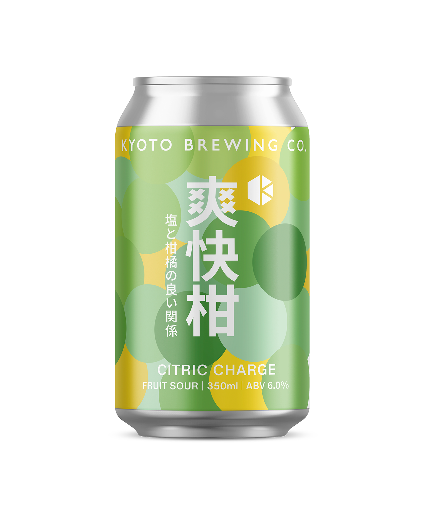 爽快柑 (Citric Charge) – Beer | Kyoto Brewing Co. - Online Store