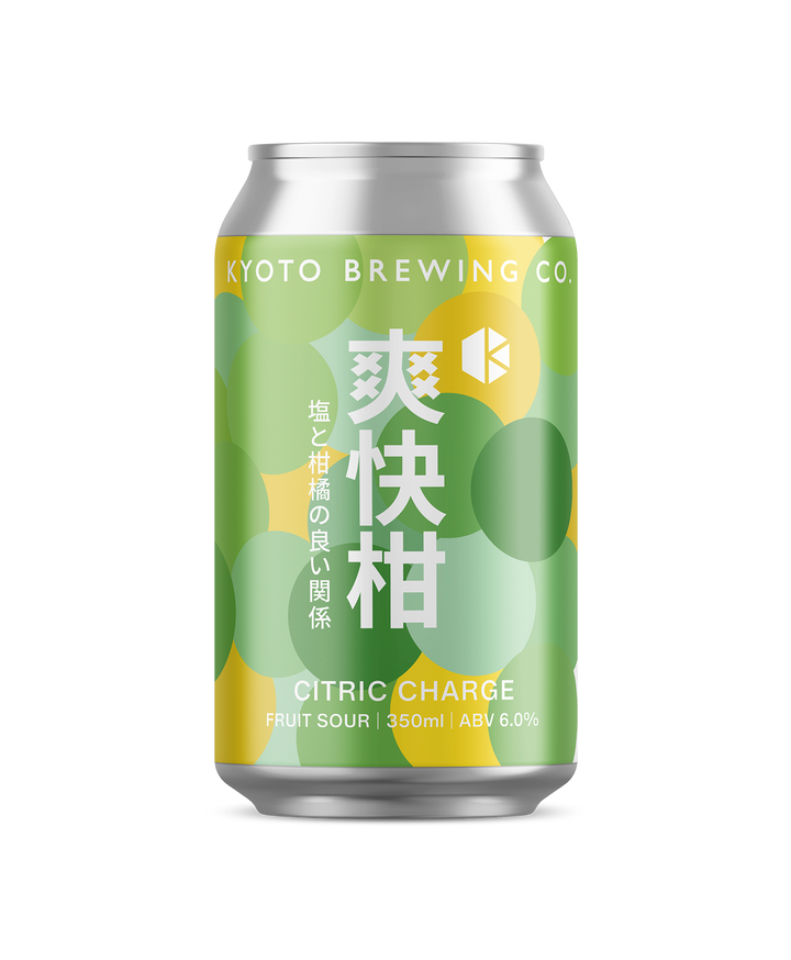 爽快柑 (Citric Charge) – Beer | Kyoto Brewing Co. - Online Store