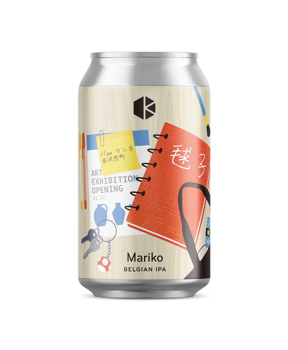 毬子 (Mariko) – Beer | Kyoto Brewing Co. - Online Store