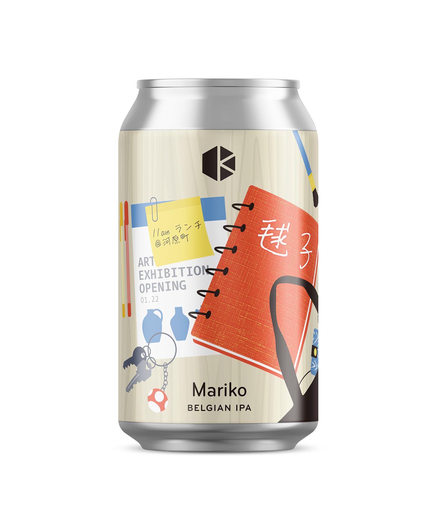 ソフトドリンク Mariko 毬子 (Mariko) – Beer | Kyoto Brewing Co. - Online Store
