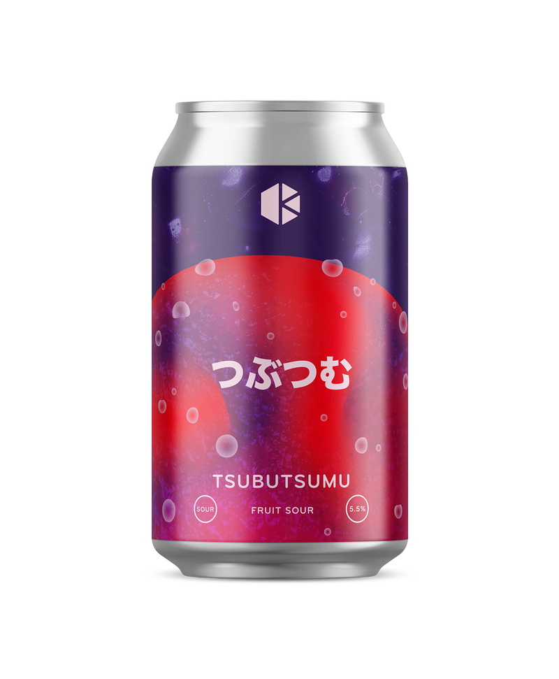 つぶつむ (Very Berry)
