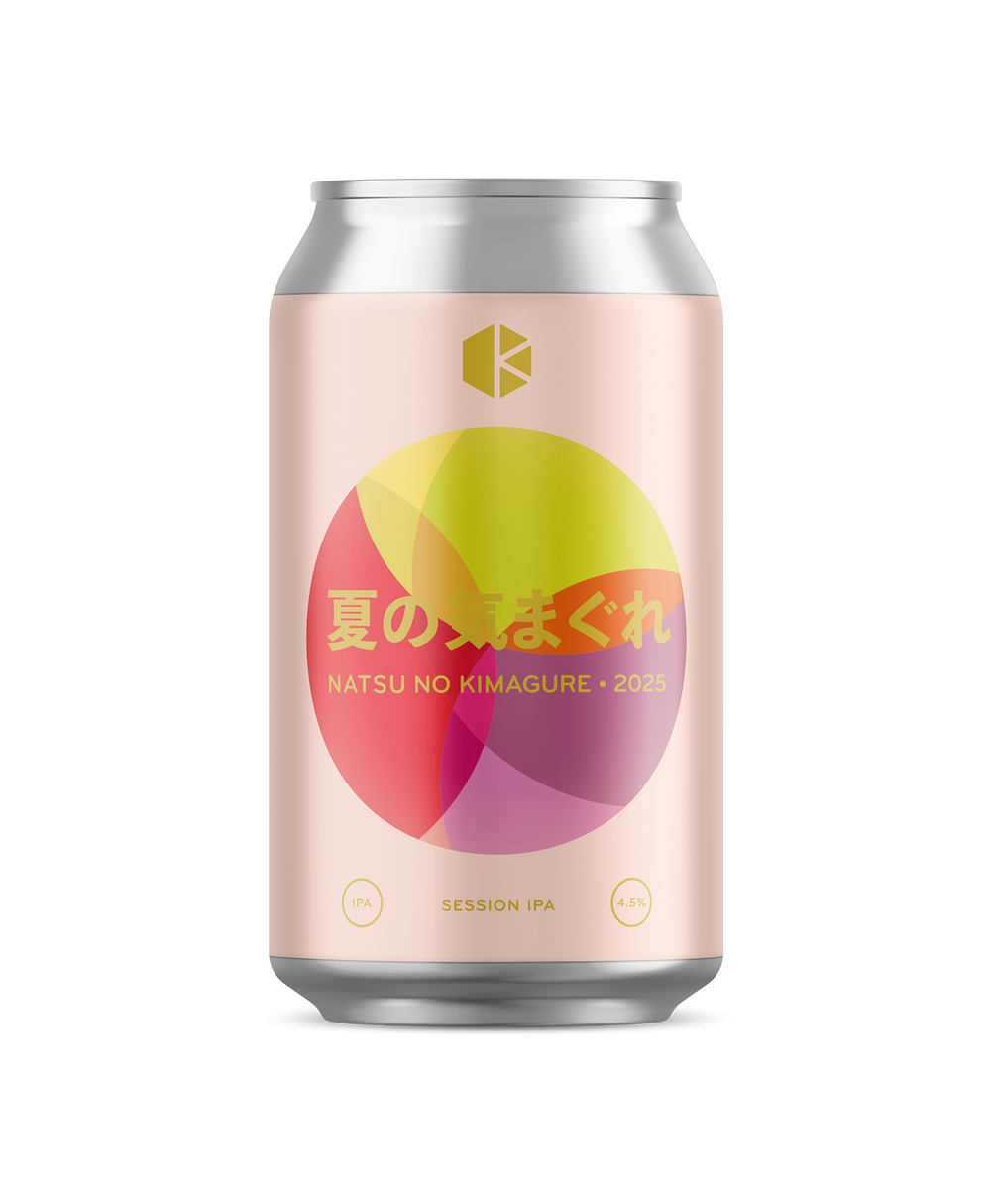 2025_1400x1700_d367fc6a-05d5-