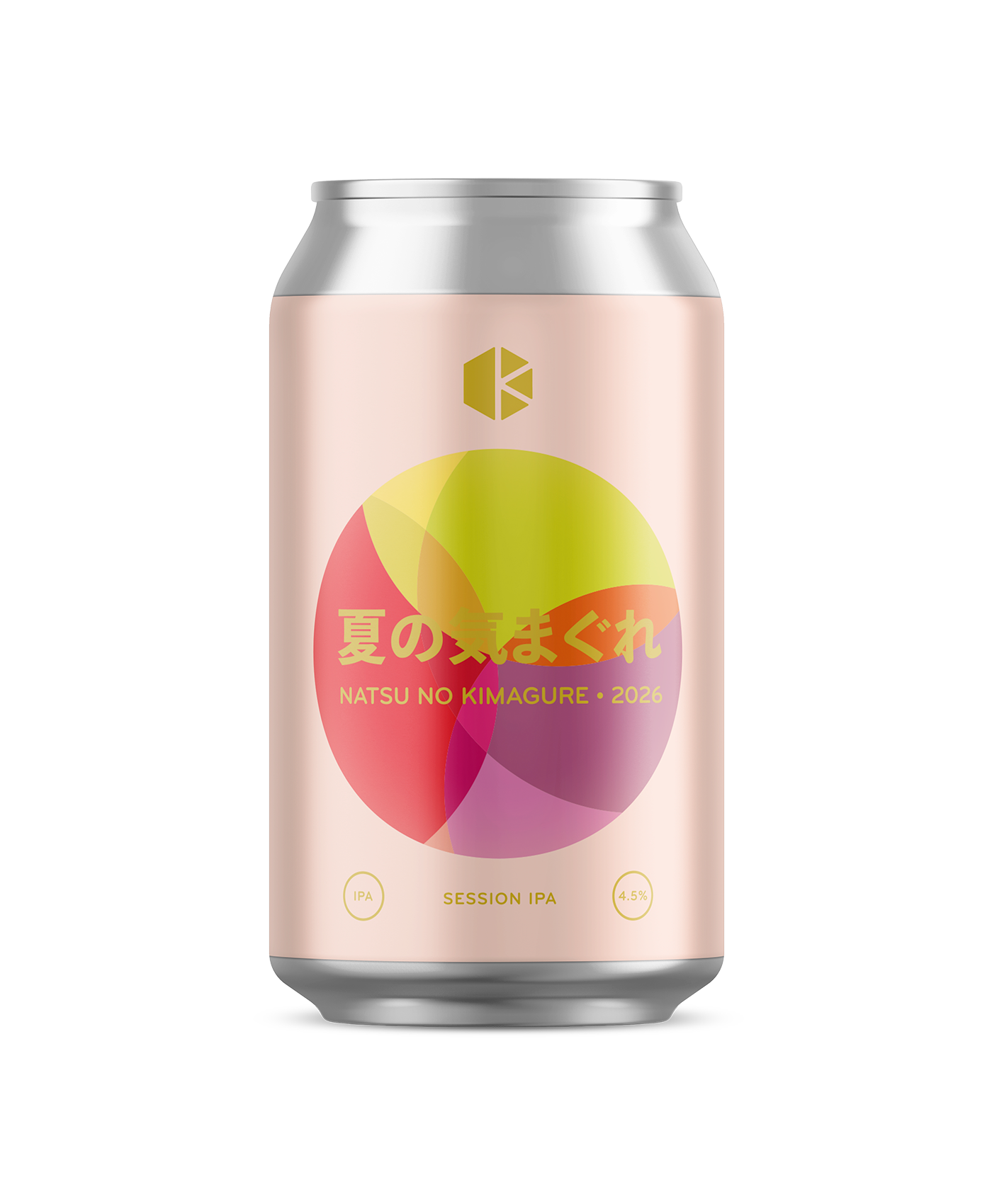 夏の気まぐれ 2026 (Natsu no Kimagure 2026) – Beer | Kyoto Brewing