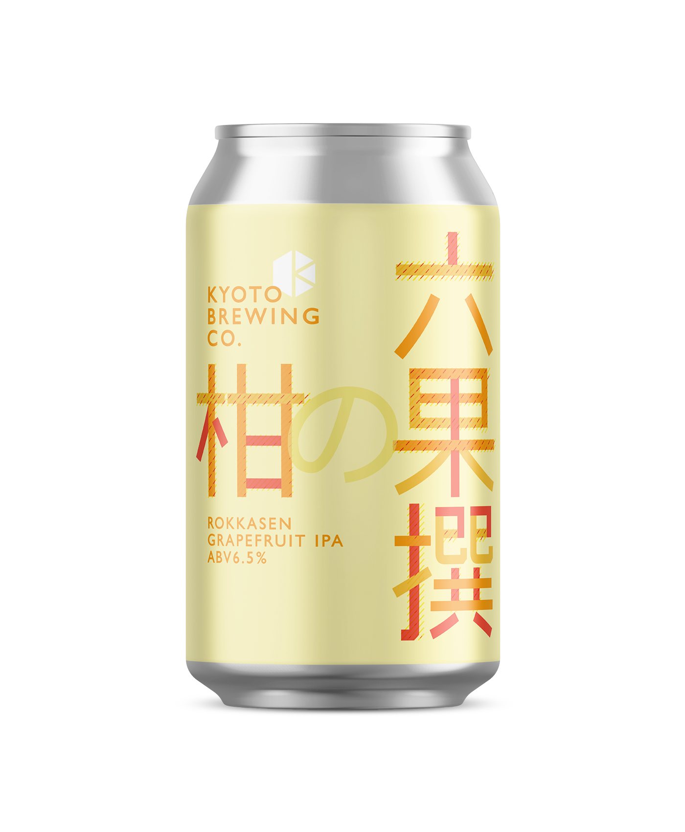 柑の果 (Kan no Ka) – Beer | Kyoto Brewing Co. - Online Store