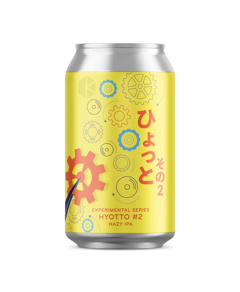 ひょっと その2 (Hyotto No2) – Beer | Kyoto Brewing Co. - Online Store
