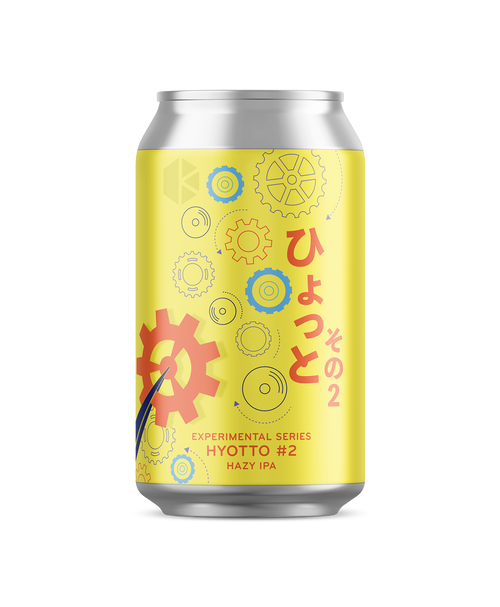 ひょっと その２ (Hyotto No2)