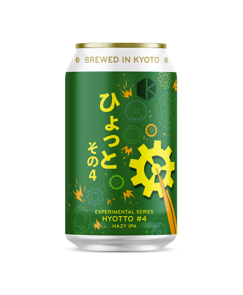 ひょっと その４ (Hyotto No4)