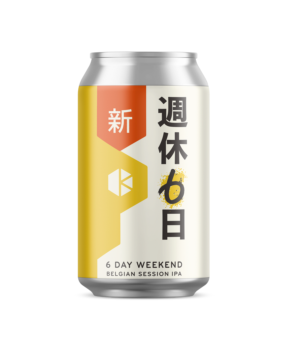 きょうこさま専用　６月分 新 週休6日 (New 6-Day Weekend) – Beer | Kyoto Brewing Co. - Online