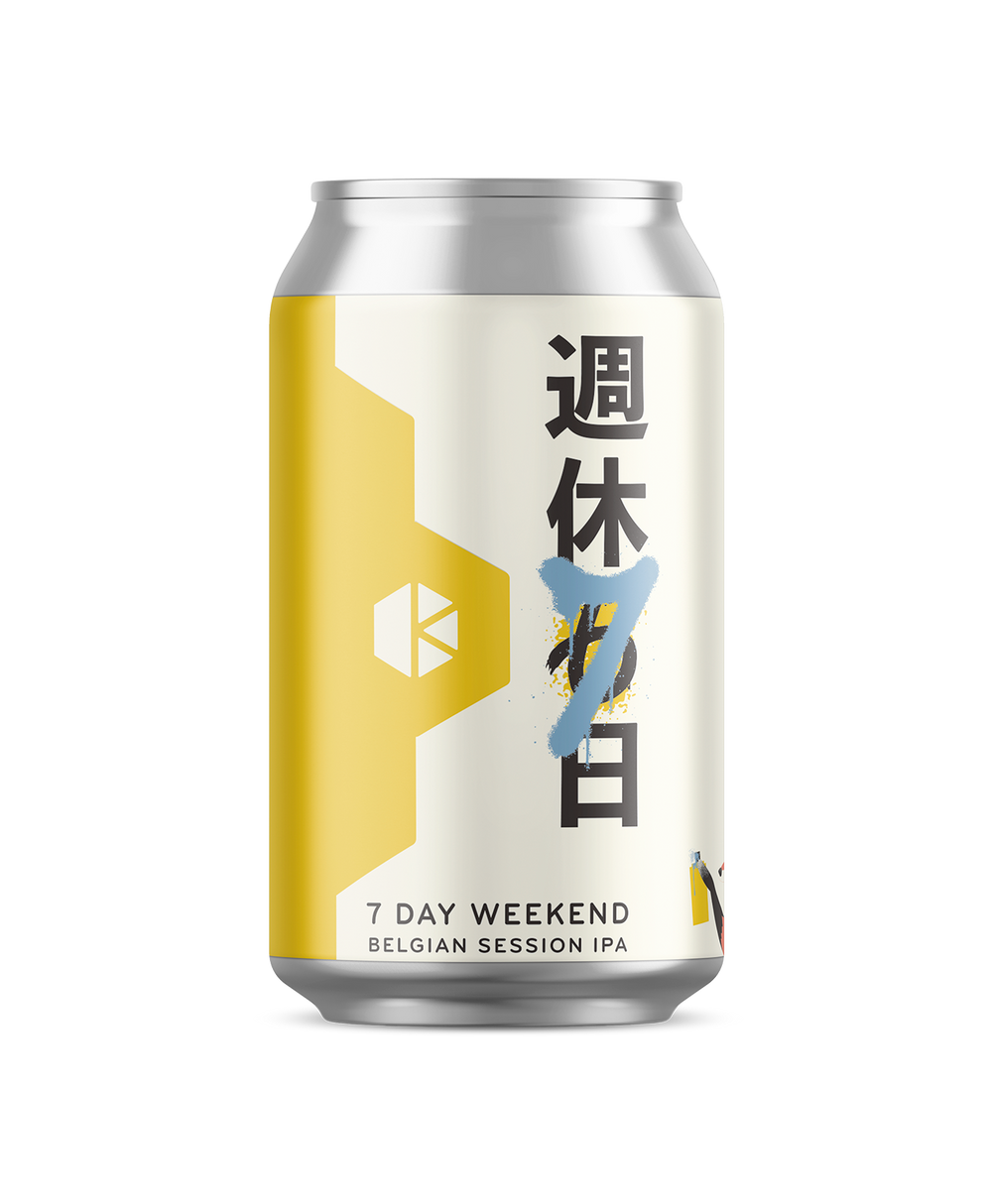 週休7日 (7 Day Weekend) – Beer | Kyoto Brewing Co. - Online Store