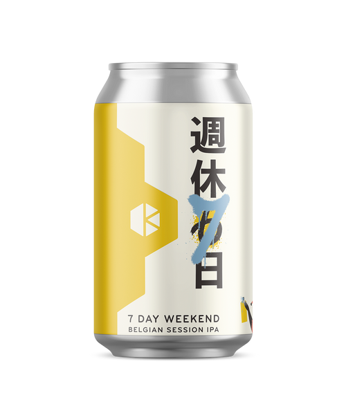 週休7日 (7 Day Weekend)