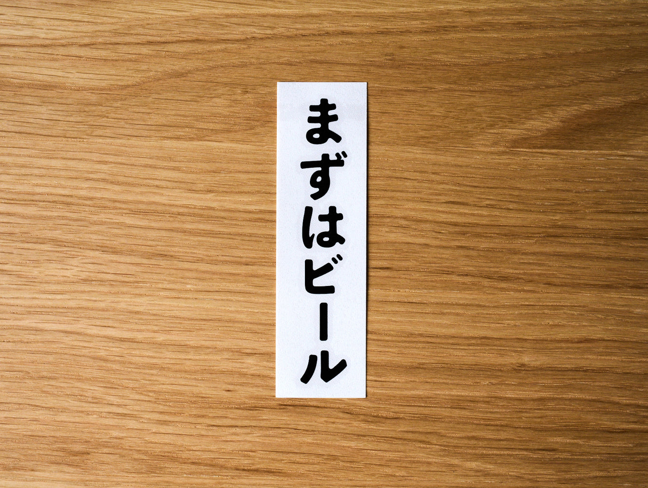 KBCオリジナルデカール (Original Decal)